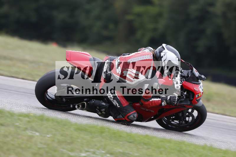 /35 26.07.2025 Speer Racing ADR/Gruppe gelb/764